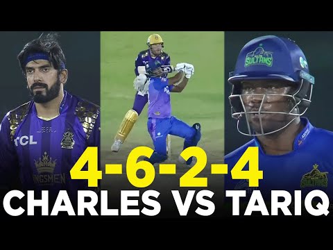 PSL 9 | Johnson Charles vs Usman Tariq | Quetta Gladiators vs Multan Sultans | Match 30 | M2A1A