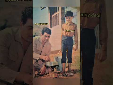 Dharmendra with sunny deol old pic ❤️❤️💥💥#shorts#trending #virulshorts #youtubeshorts #bollywood