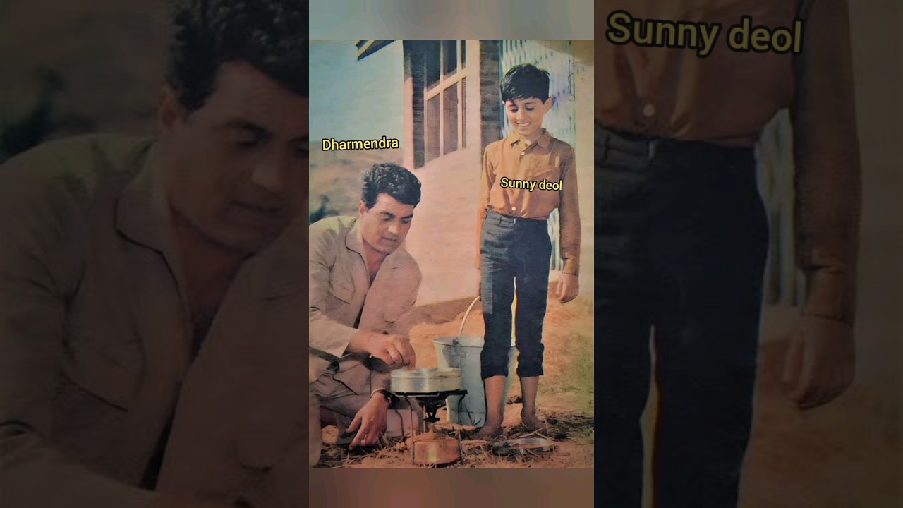 Classic Throwback: Dharmendra and Sunny Deol's Oldest Photo ❤️