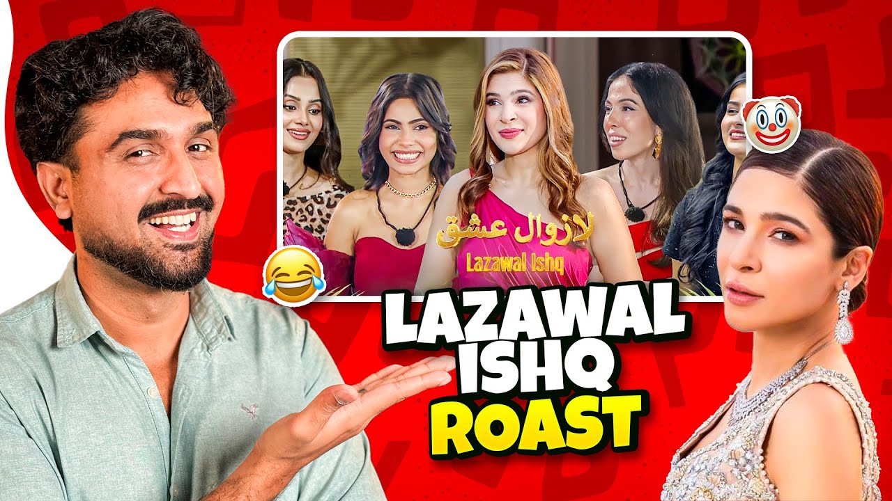 Lazawal Ishq: A Tragic Take on Reality TV in Pakistan