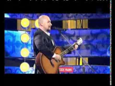 Сергей Трофимов — Город Сочи