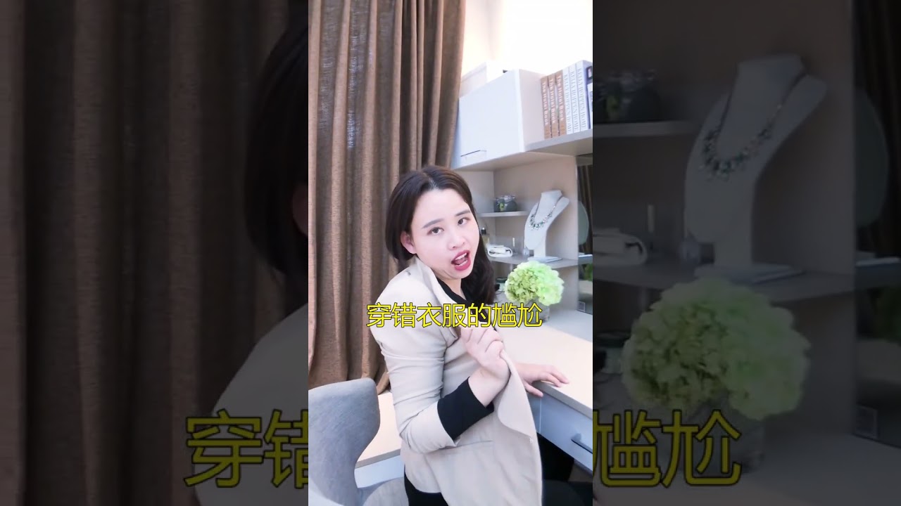 1955 51424: Key Insights and Overview