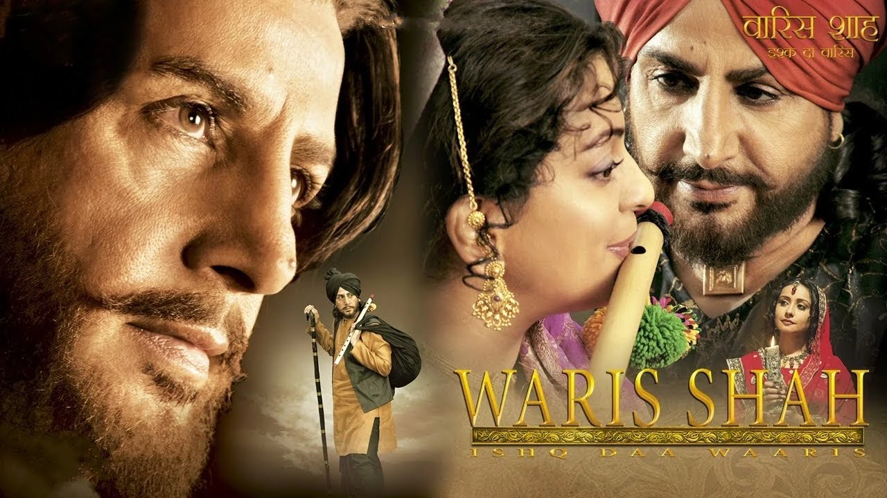 Waris Shah: Ishq Daa Waaris (2006) - Romantic Hindi Movie in HD 🎬