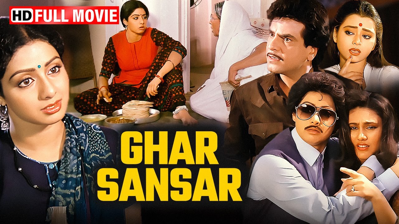 Ghar Sansar (1986) Full HD Family Classic 🎬
