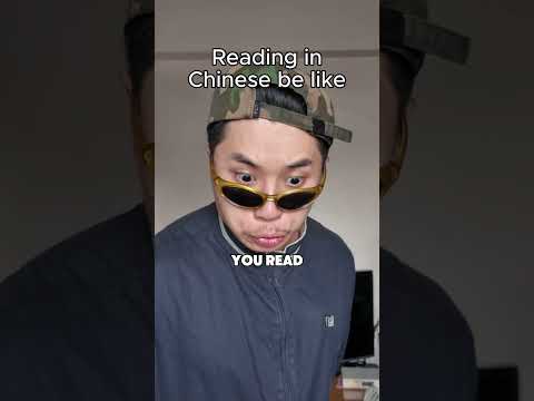 Reading in English versus reading in Chinese