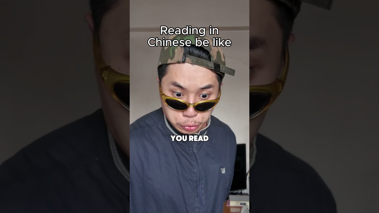 English vs. Chinese Reading: Key Differences & Insights 📖