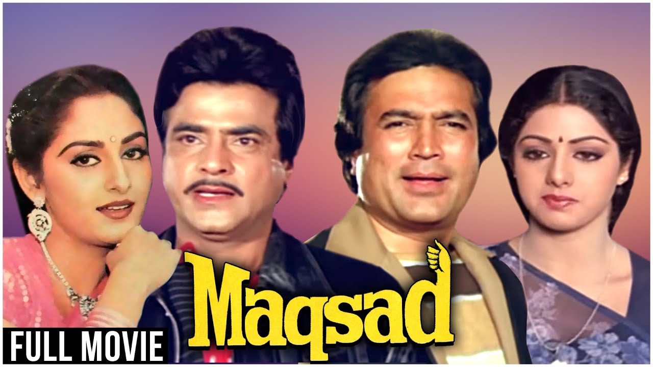 Maqsad (1984) Full Hindi Movie | Rajesh Khanna & Sridevi in a Classic Action-Drama
