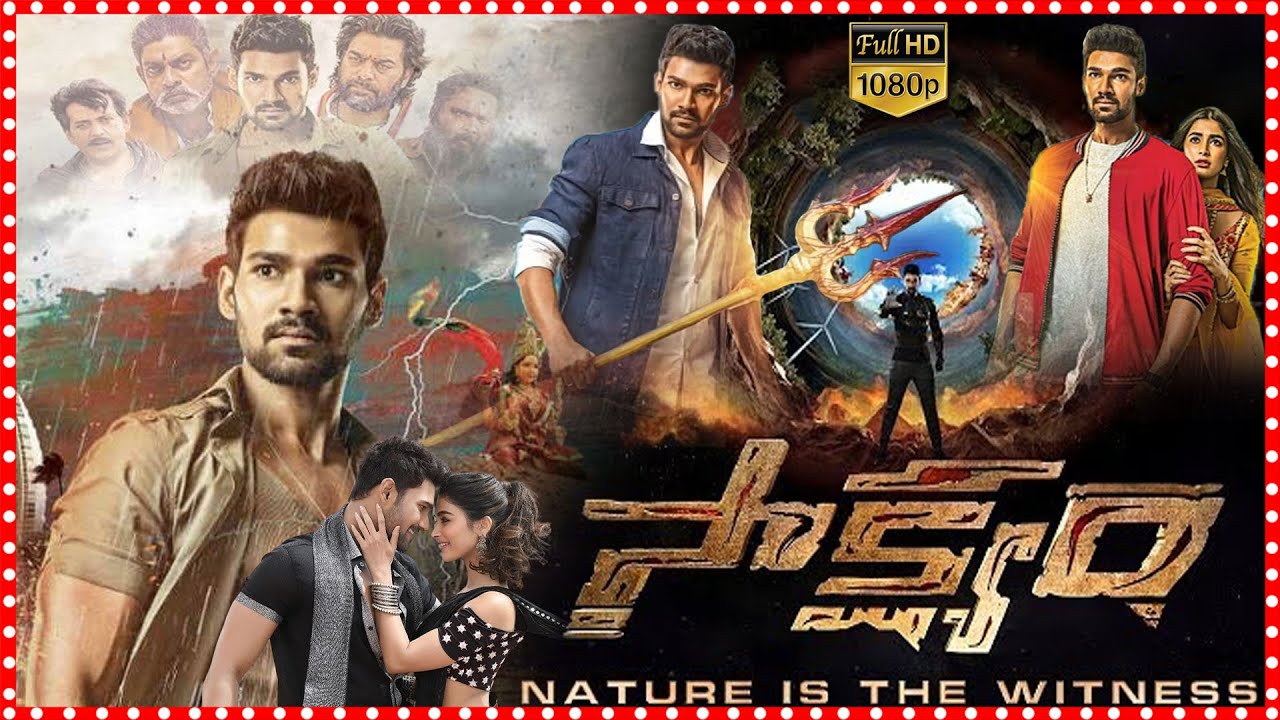 Saakshyam Telugu Fantasy Action Thriller Movie | Bellamkonda Sreenivas | Pooja Hegde