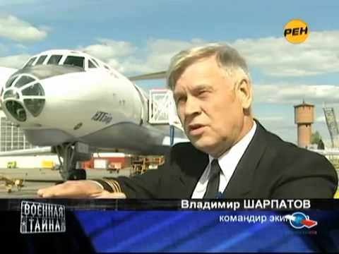 Военная тайна №42: Новое секретное оружие и Чечня