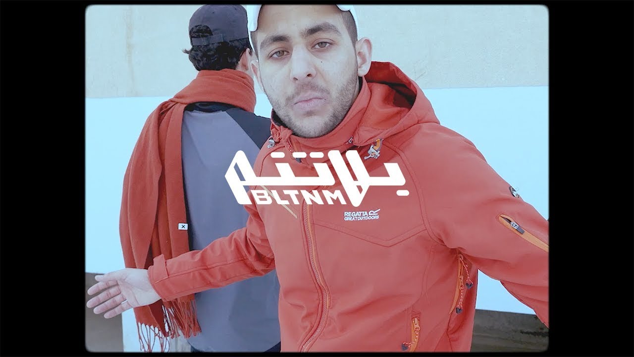 Shabjdeed - NKD GLG (Prod. Al Nather) 🎶