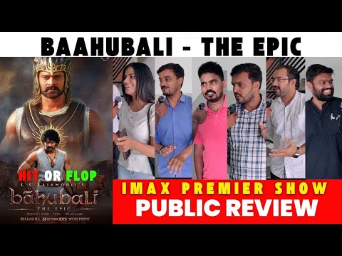 Baahubali: The Epic Public Review 🔥 | IMAX Premier Show Reaction | Audience Goosebumps | Must Watch!