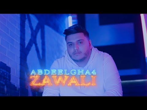 Abdeelgha4 - Zawali (Official Music Video) Prod. Negaphone