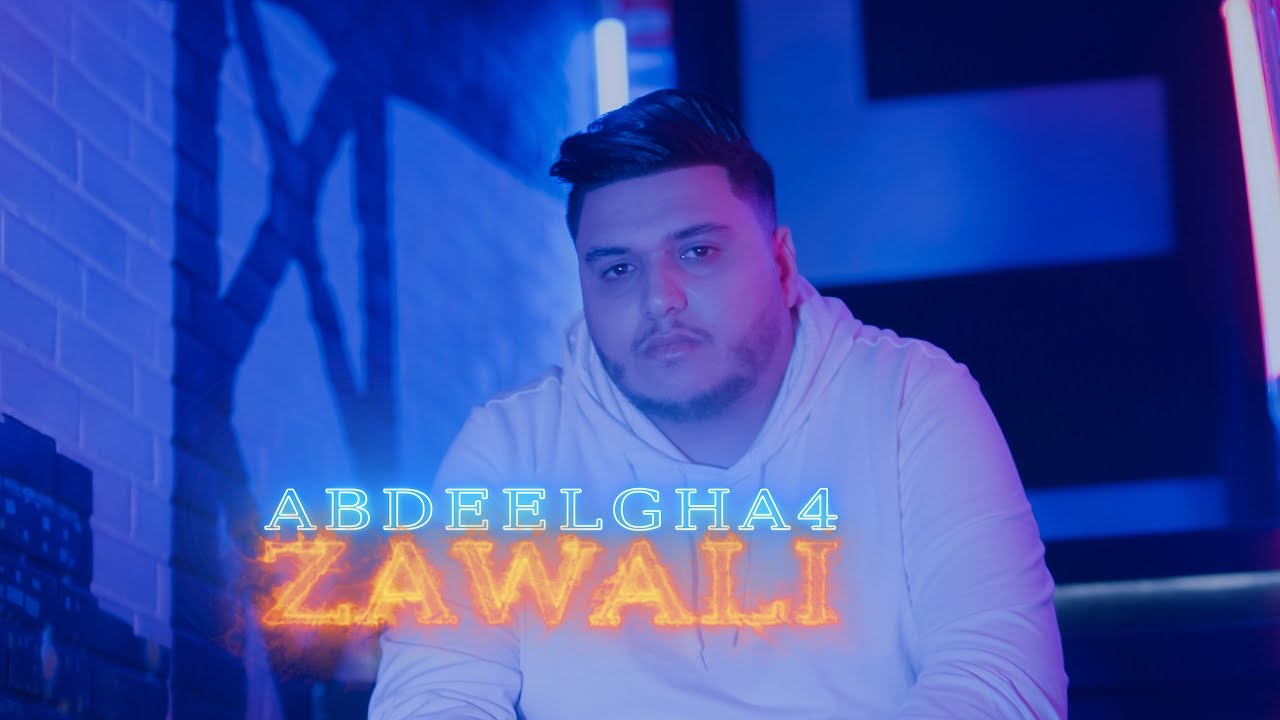 Abdeelgha4 - Zawali 🎶 Official Music Video | Produced by Negaphone