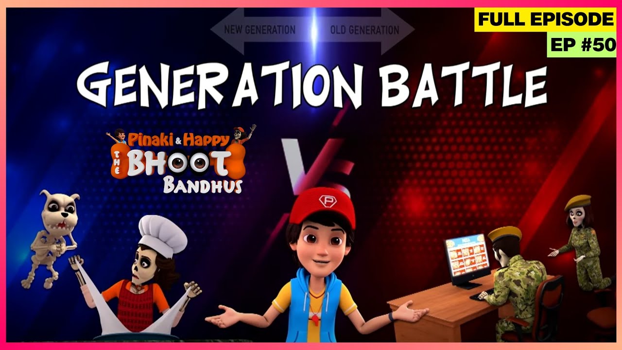 Pinaki & Happy Clash: Old vs New Generation 😂