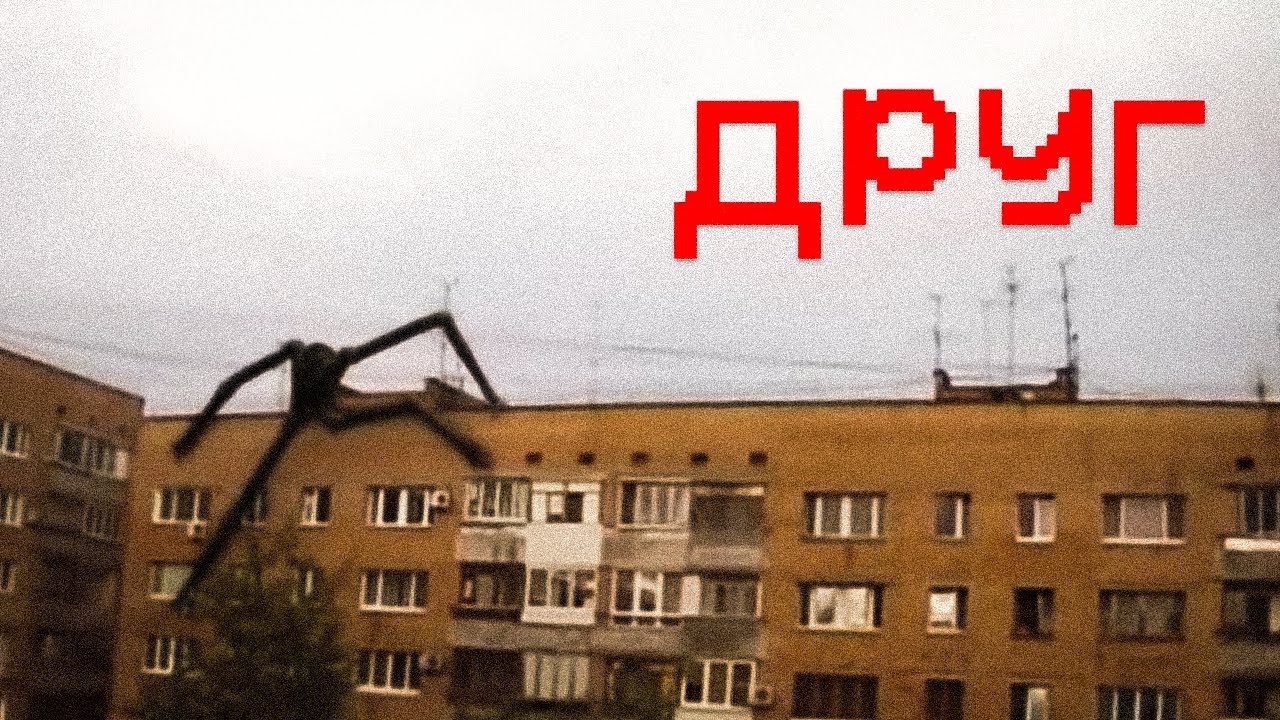 Shocking Russian Internet Horror Unveiled 🌐