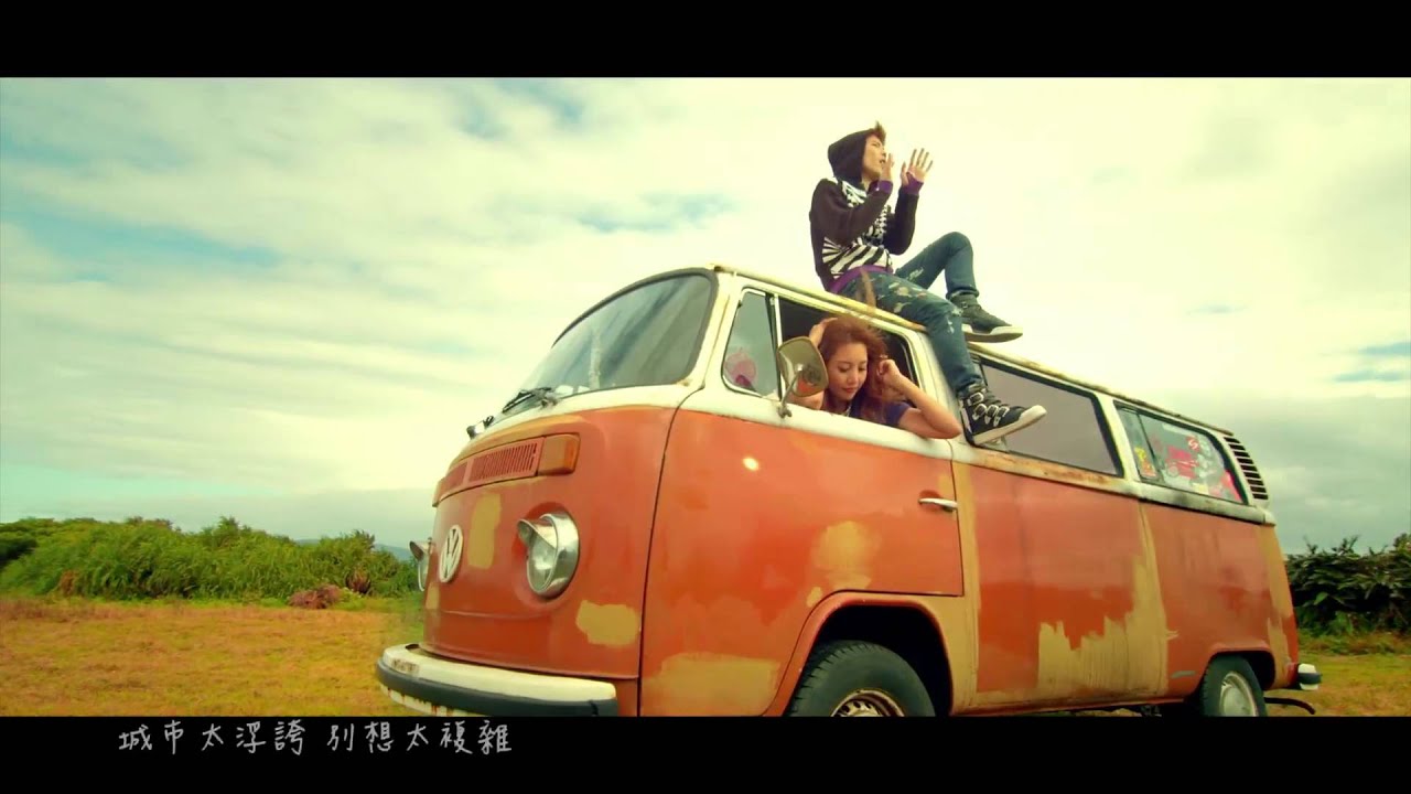 A-Lin 920 feat.小宇🎵 全面回顧經典大碟