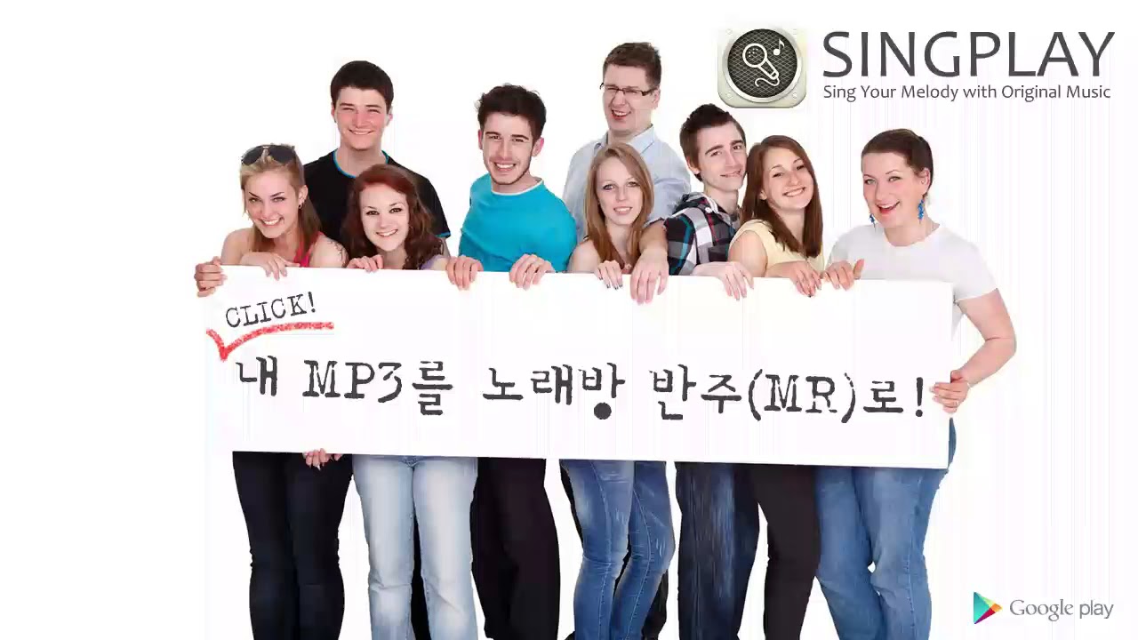 Poove Oru Mazhamutham Cover by Minu