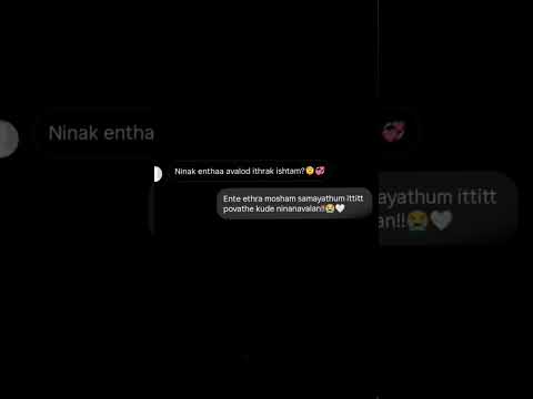 🖇️💗#lovestatus #feelgoodvibes #partner #lifeisbutadream #malayalam