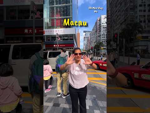 Hong Kong Mini Vlog #4 - Exploring Casinos & Nightlife of Macau, China #travel #shorts #macau