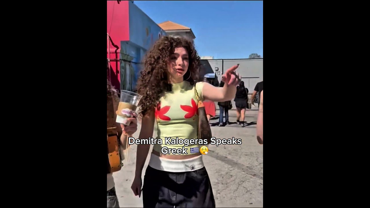Demitra Showcases Greek Roots 🇬🇷