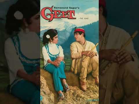 Rajendra Kumar Mala Sinha Pair Blockbuster Movie Geet❤️#shortsfeed#shortfeed#shorts