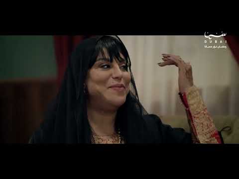 أوبريت مجتمعنا في رمضان | رمضان 2025