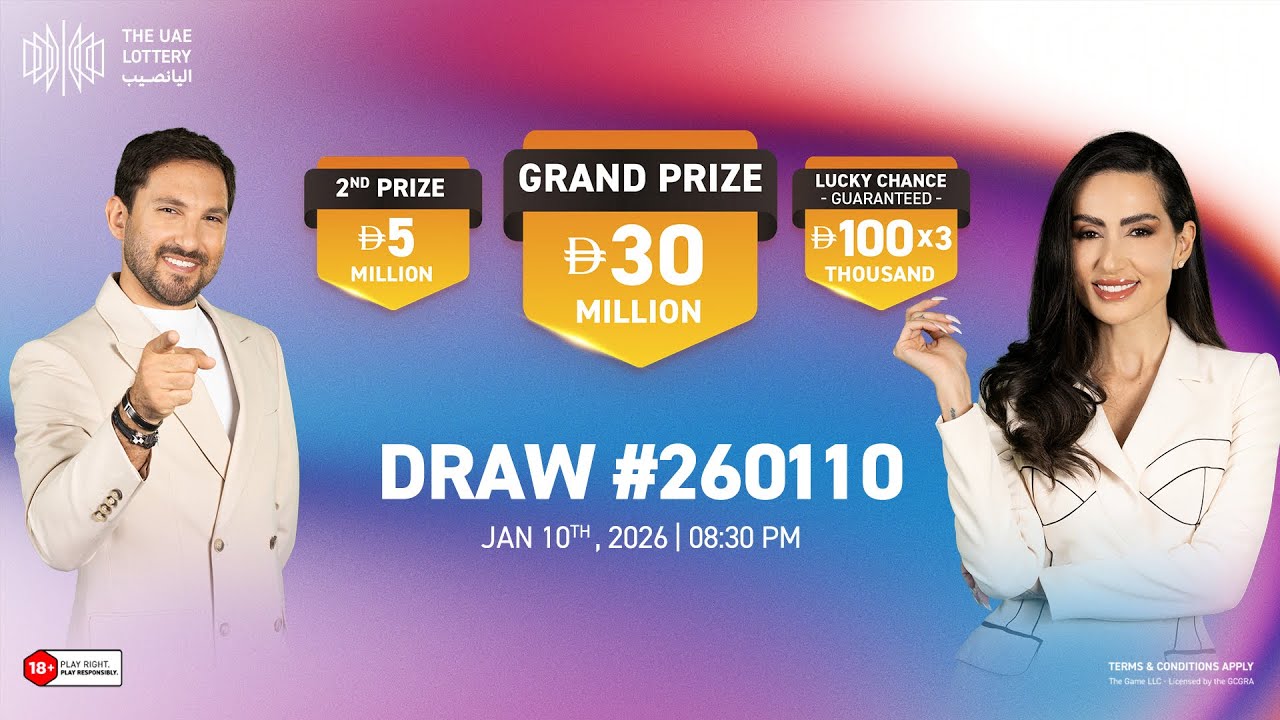 Lucky Day Live Draw - January 10, 2026