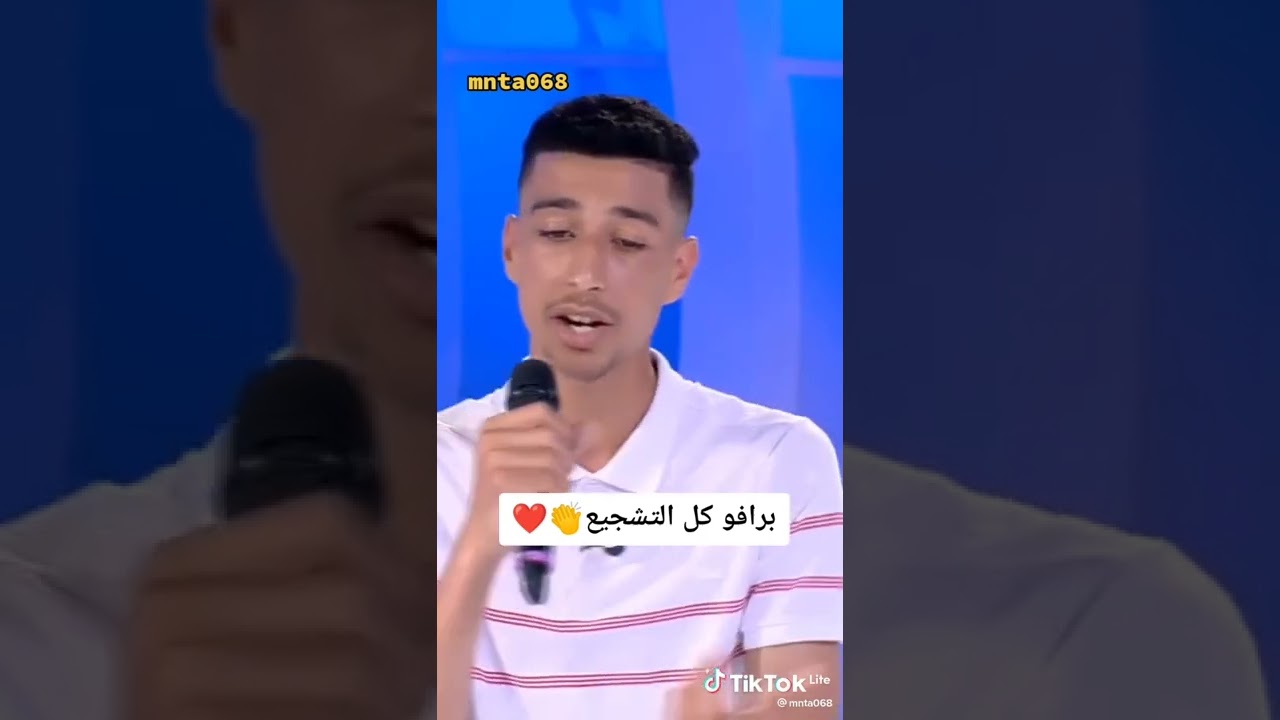 بحرك الغارق يهز قلوب الأحبة 💔
