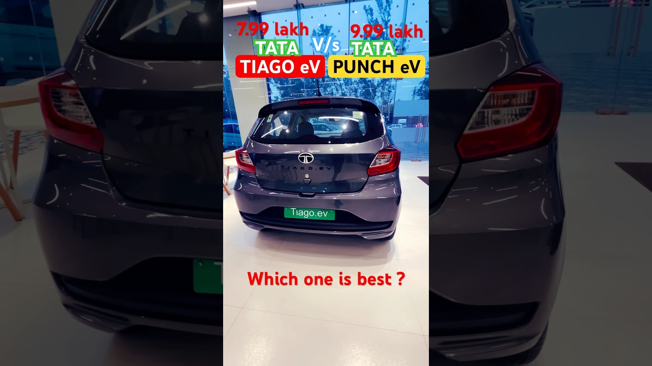 Tiago EV vs Punch EV: Which is Better? 🚗