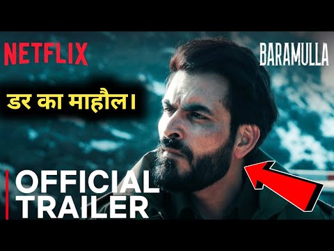 Baramulla Netflix Review !! Sachin gsl