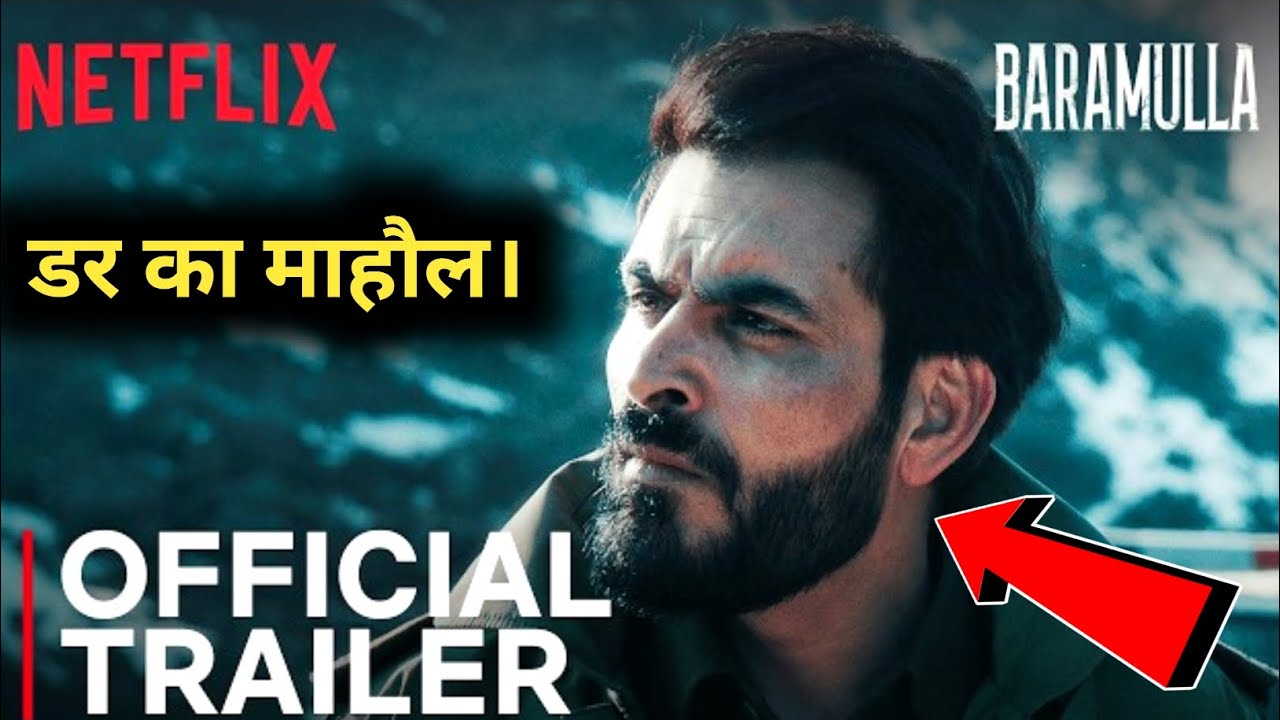 Baramulla Netflix Review | Sachin GSL's Honest Take 🎬
