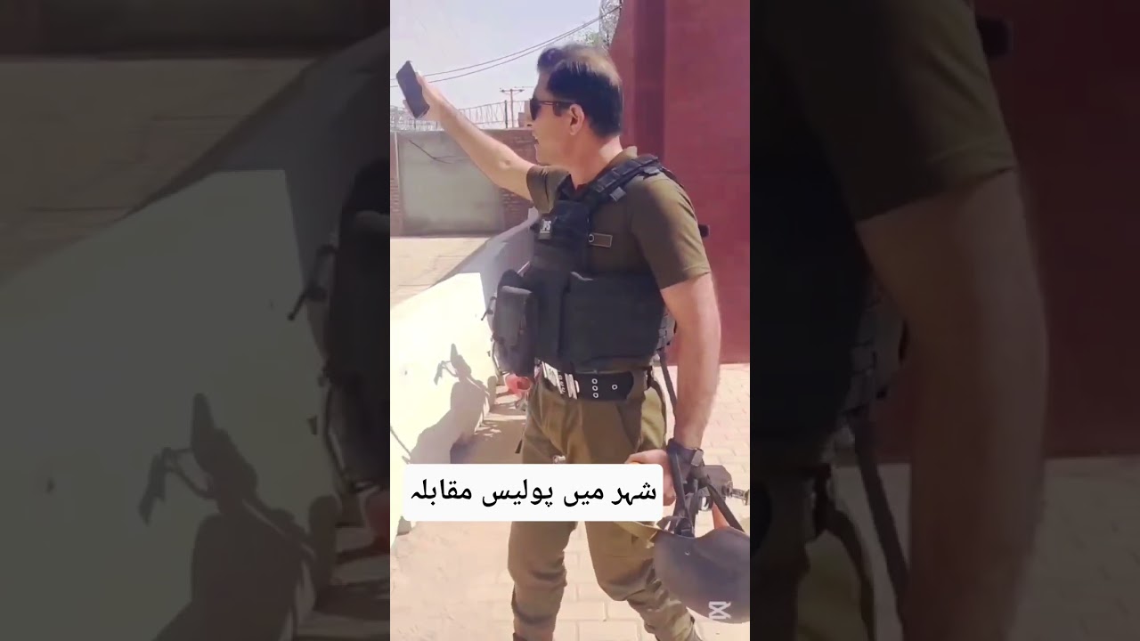 CCD Police Encounter with Sohail Zaffar Chathha 🚓