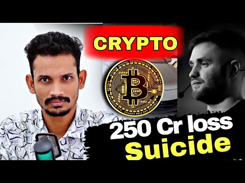 Konstantin Galish | Cryptology.key | Nifty prediction | Indian market crash on monday | crypto crash