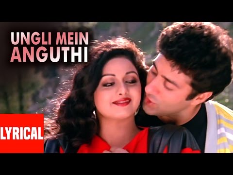 Oongli Mein Angoothi Angoothi Mein Nagina - Lyrical Video | Ram Avtar | Lata Mangeshkar, Moh. Aziz