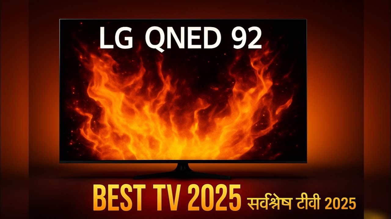 LG QNED92 75-inch MiniLED 4K AI TV with α8 Gen2 Processor, Dolby Vision & Atmos