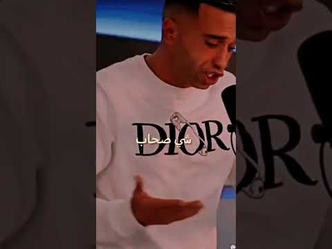 Maghrebins - Mister You : khawa daba daba europa tendem 3liya