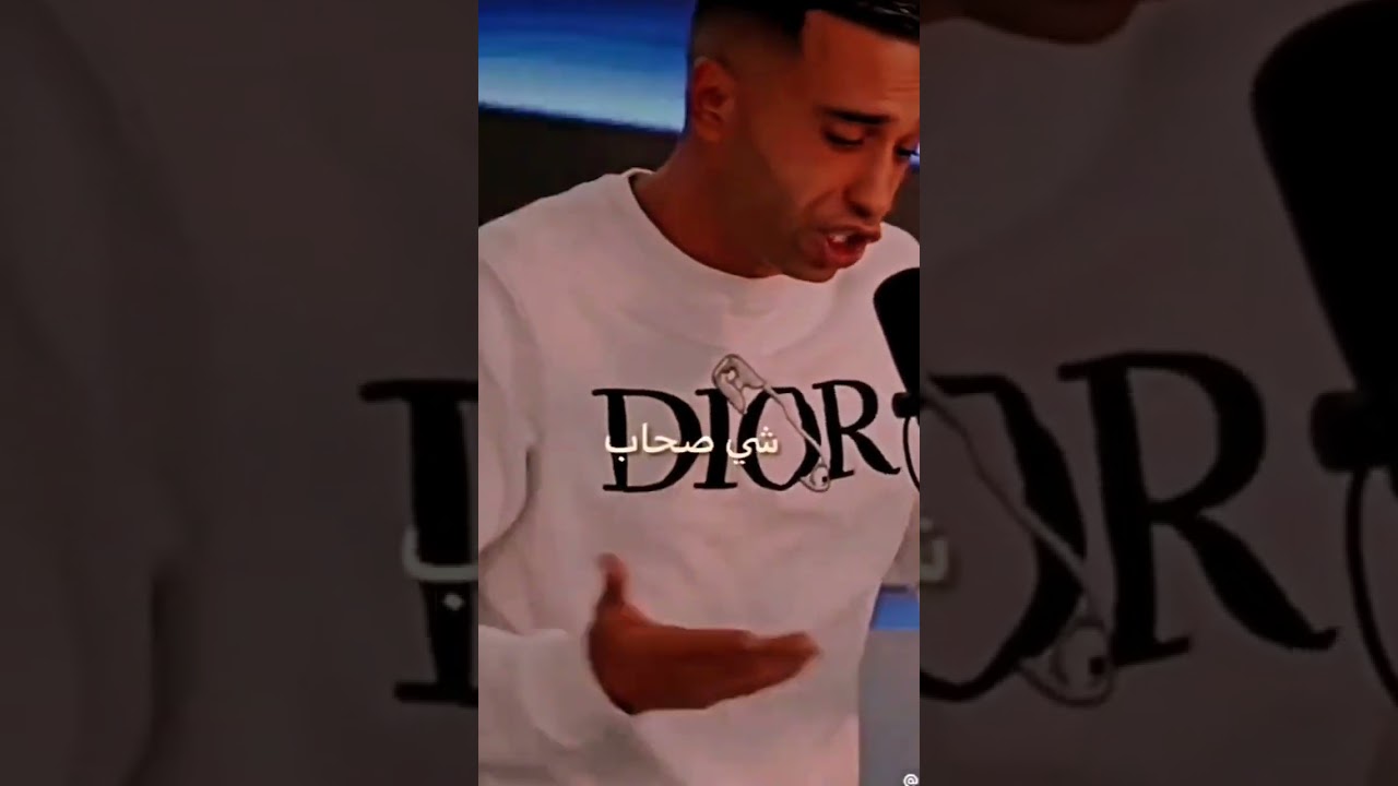 Maghrebins - Mister You: Khawa Daba Daba, Europa Tends 3liya 🌍