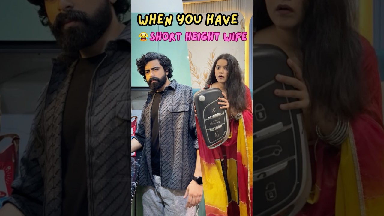 When You Have Short Height Wife😂 #shorts #ytshorts #teratrigun #shortheight