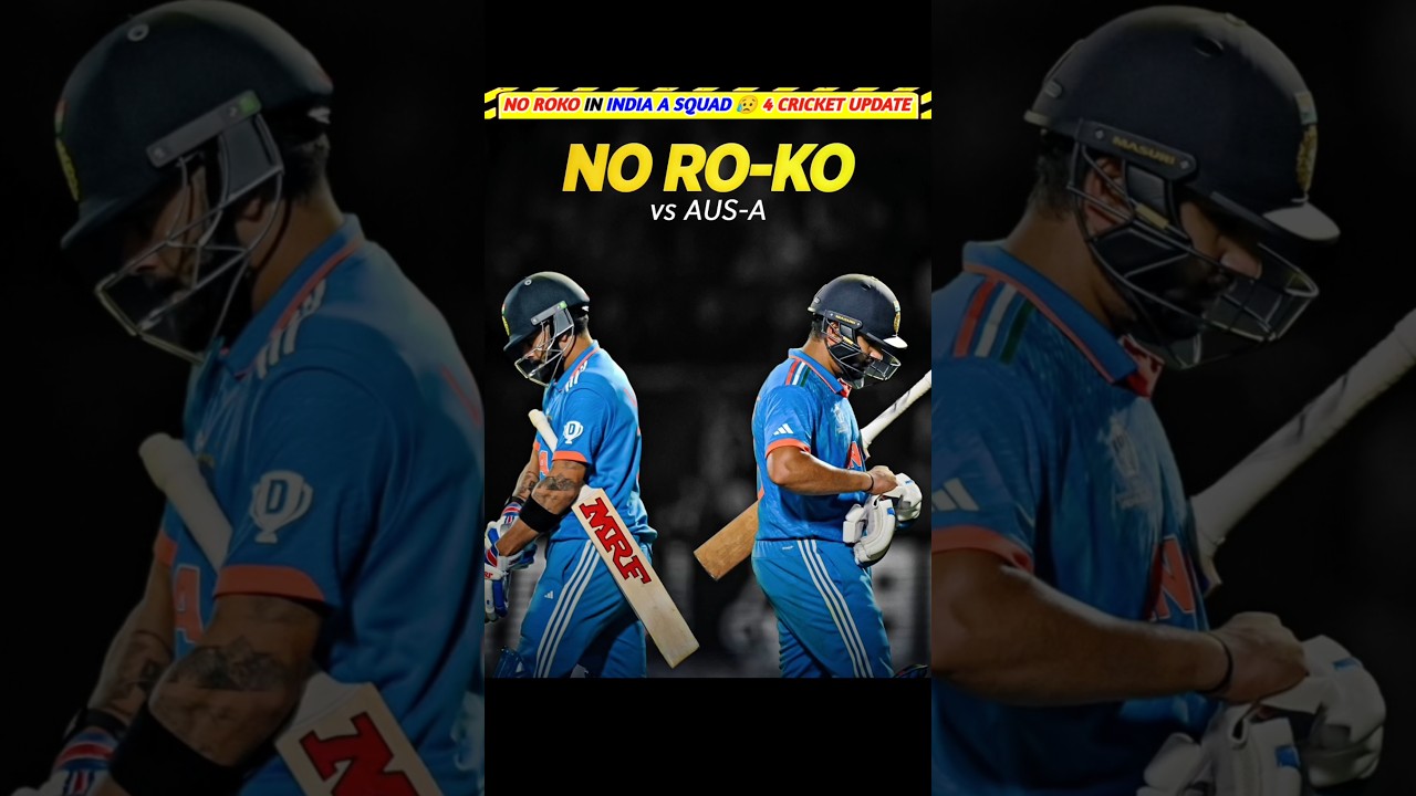 India A Squad Revealed! No Roko in the Team 🇮🇳 | Latest Cricket Updates