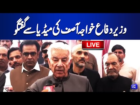 LIVE | Defense Minister Khawaja Asif's Important Media Talk | Dunya News