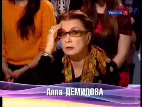Сатира и поэзия Аллы Демидовой 🎭