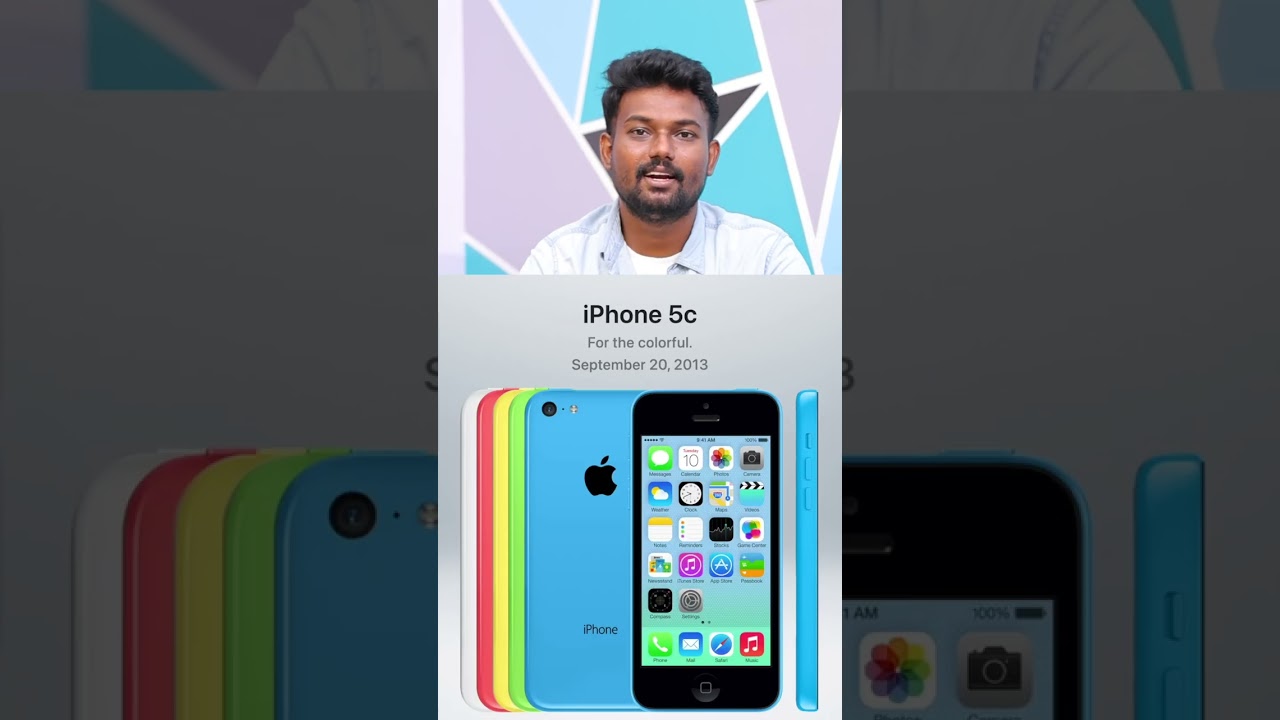 iPhone 9 எங்கே? 😱 #shorts
