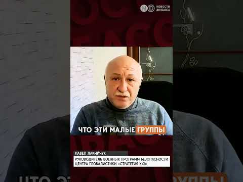 Купянск не окружен, в городе и его окрестностях идут тяжелые бои, — Группировка объединенных сил