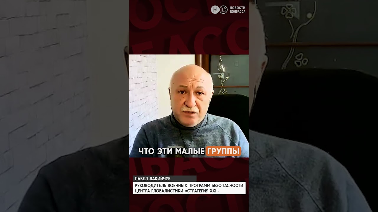 Купянск не окружен: тяжелые бои продолжаются, подтверждают источники 🚨