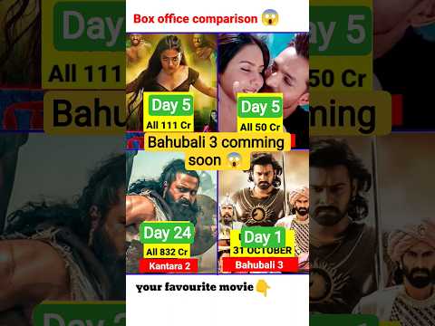 Ek Deewane Ki Deewaniyat Box office collection, Harshvardhan Rane, Thamma Movie 5th Day Collection,