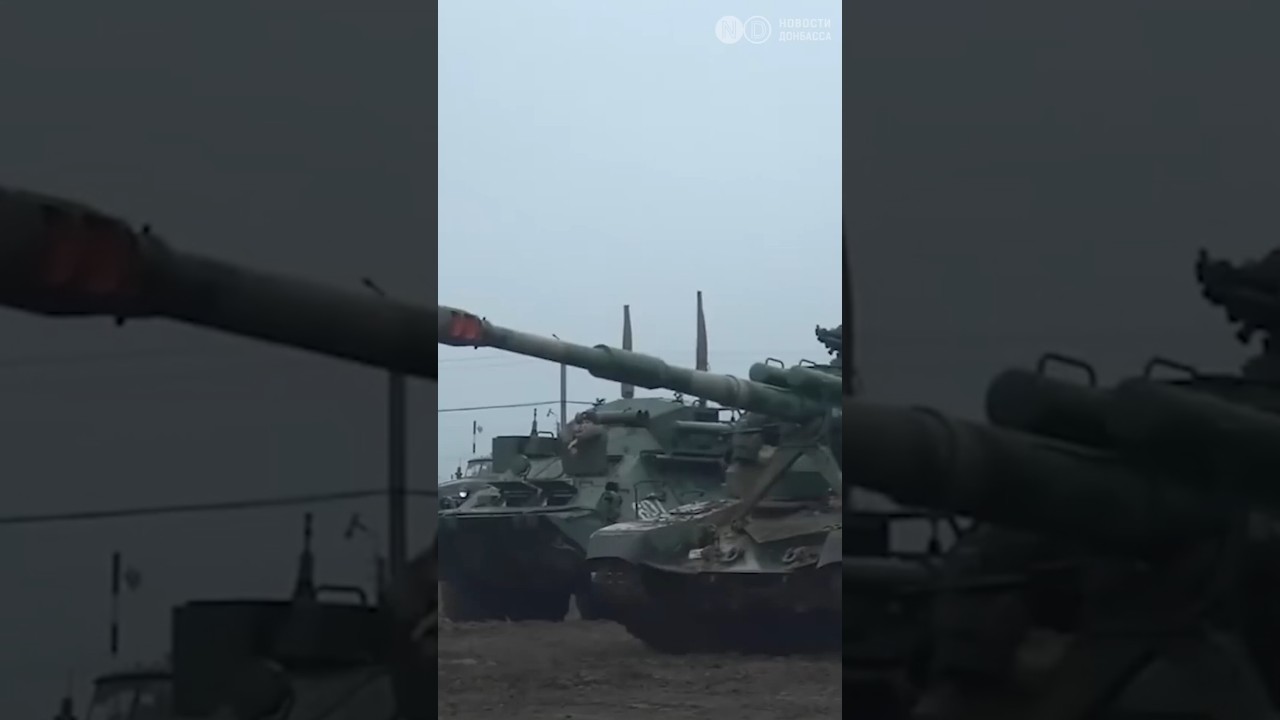 Россия стягивает технику и минометы в Покровск: что происходит с ВСУ? 🇷🇺