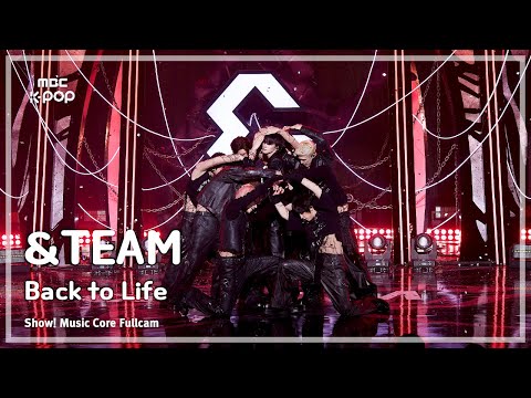 [#음중풀캠8K] &TEAM (앤팀) – Back to Life FullCam | 쇼! 음악중심 | MBC251101