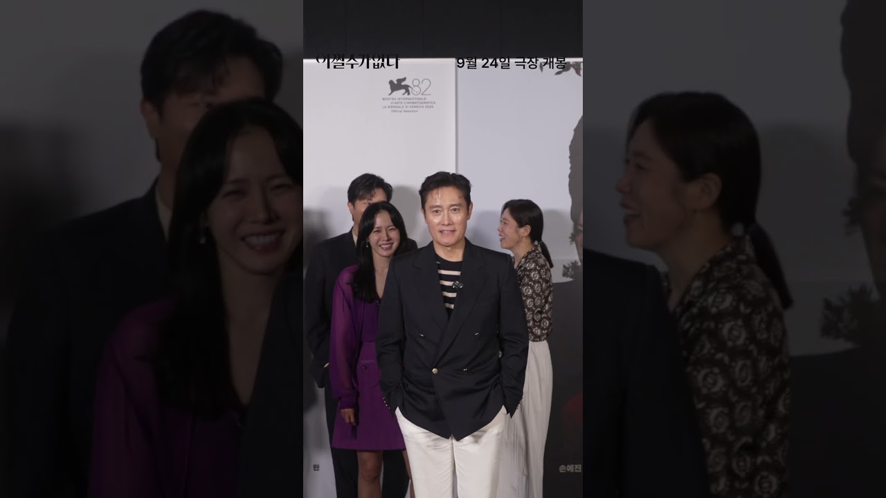 어쩔수없다! 왁자지껄 밸런스게임 공개 🎲