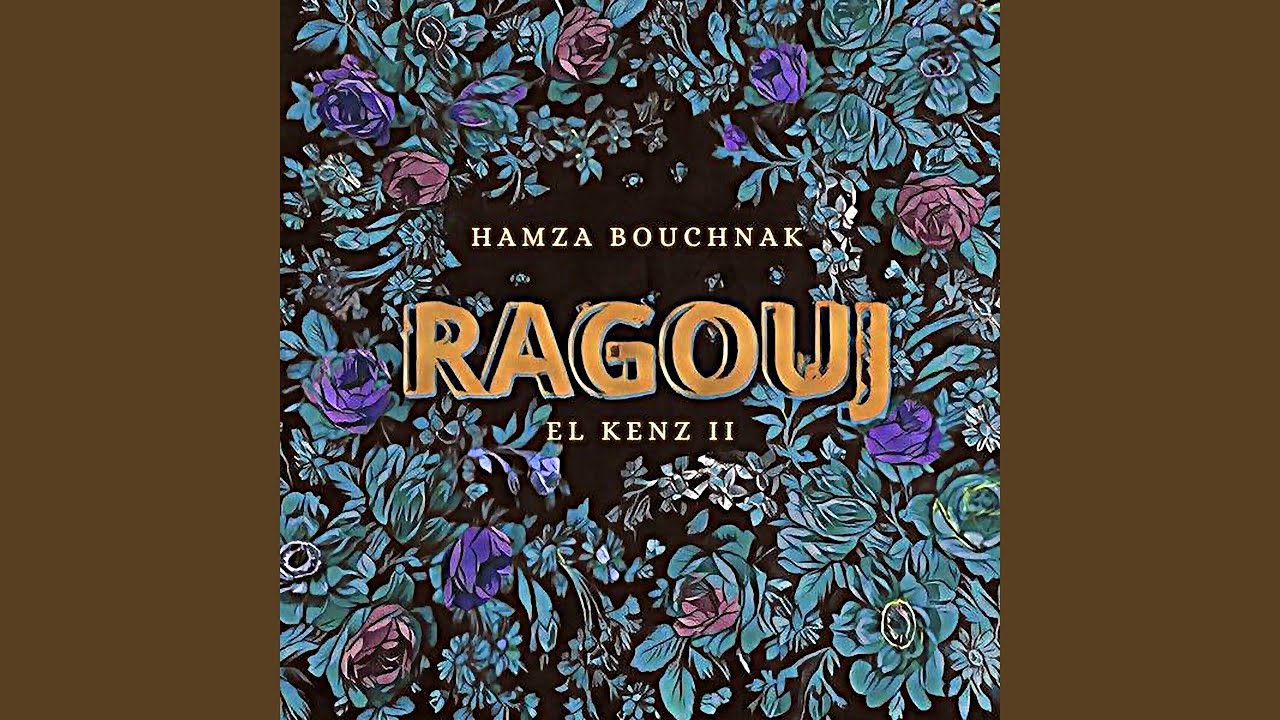 Poetic by Hamza Bouchnak 🎶