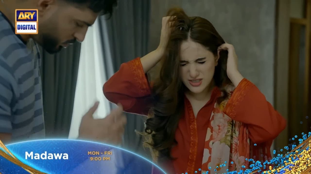 Madawa Episode 42 Promo & Teaser | Review with Aiza Awan